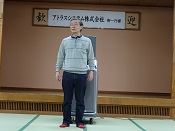 社長の挨拶で開始です。