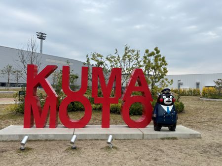 阿蘇くまもと空港です。